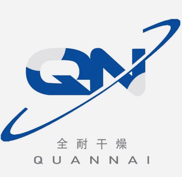 常州市全耐干燥科技有限公司