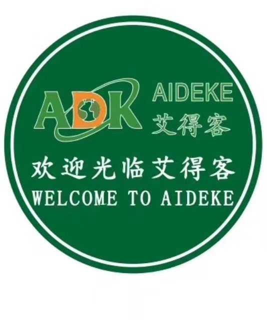 艾得客实业（上海）有限公司