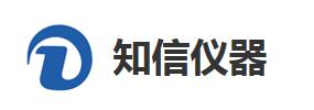 浙江知信精密仪器设备有限公司