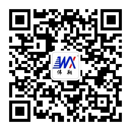 江阴市新安粉体设备有限公司销售部