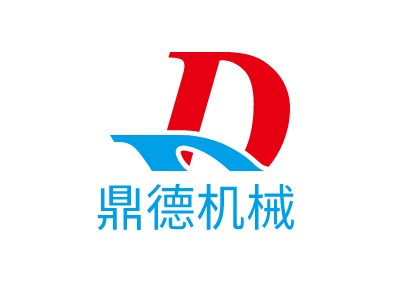 诸城市鼎德机械设备有限公司
