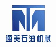 景县通美石油机械有限公司