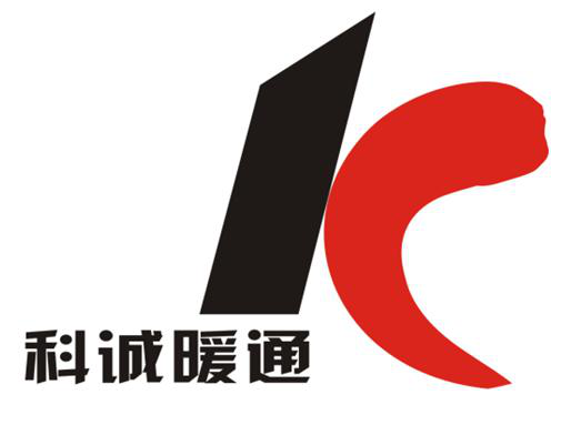 浙江科诚暖通设备有限公司