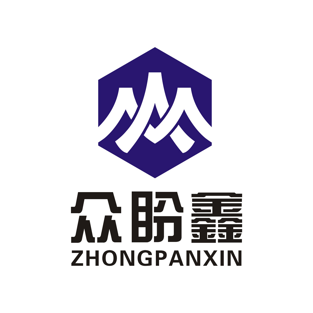 新乡市众盼鑫实业有限公司