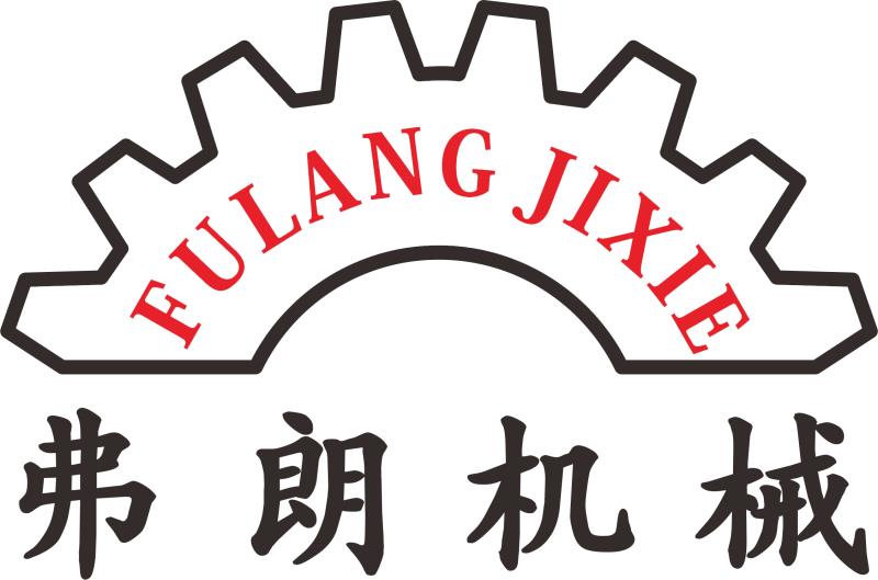 诸城市弗朗食品机械有限公司