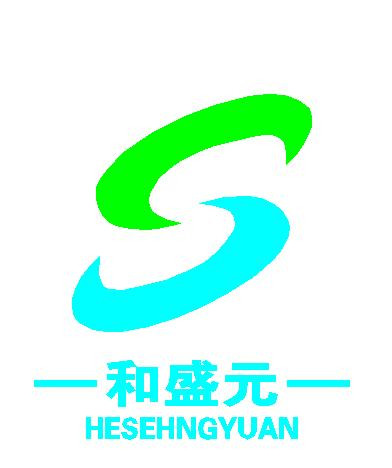 诸城市和盛元机械有限公司