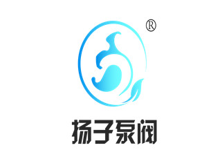安徽泾县扬子泵阀有限公司