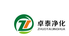 石家庄卓泰净化工程有限公司