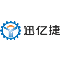 深圳市迅亿捷自动化设备有限公司