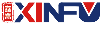 诸城市鑫富机械有限公司