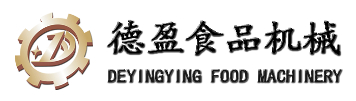 東莞市德盈食品機械有限公司