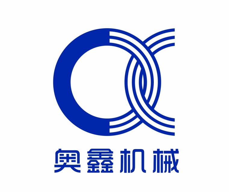 诸城市奥鑫食品机械有限公司