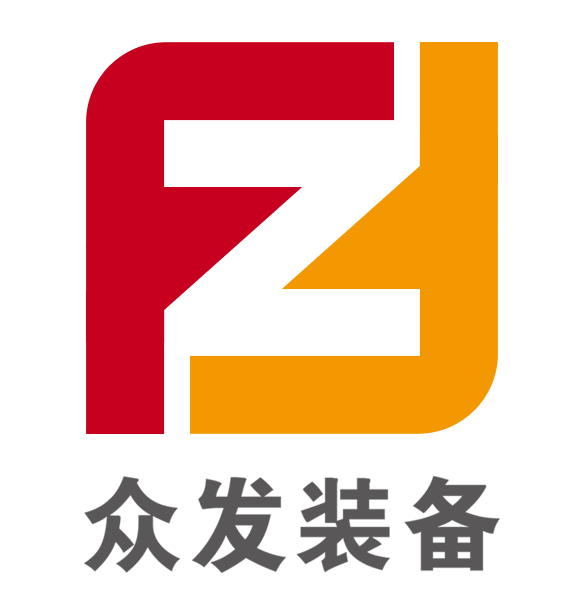 诸城市众发机械有限公司