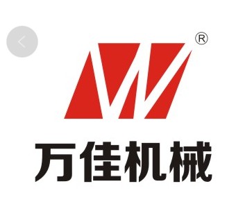 东莞市万佳机械设备有限公司