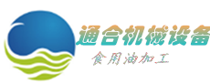 巩义市通合机械设备有限公司