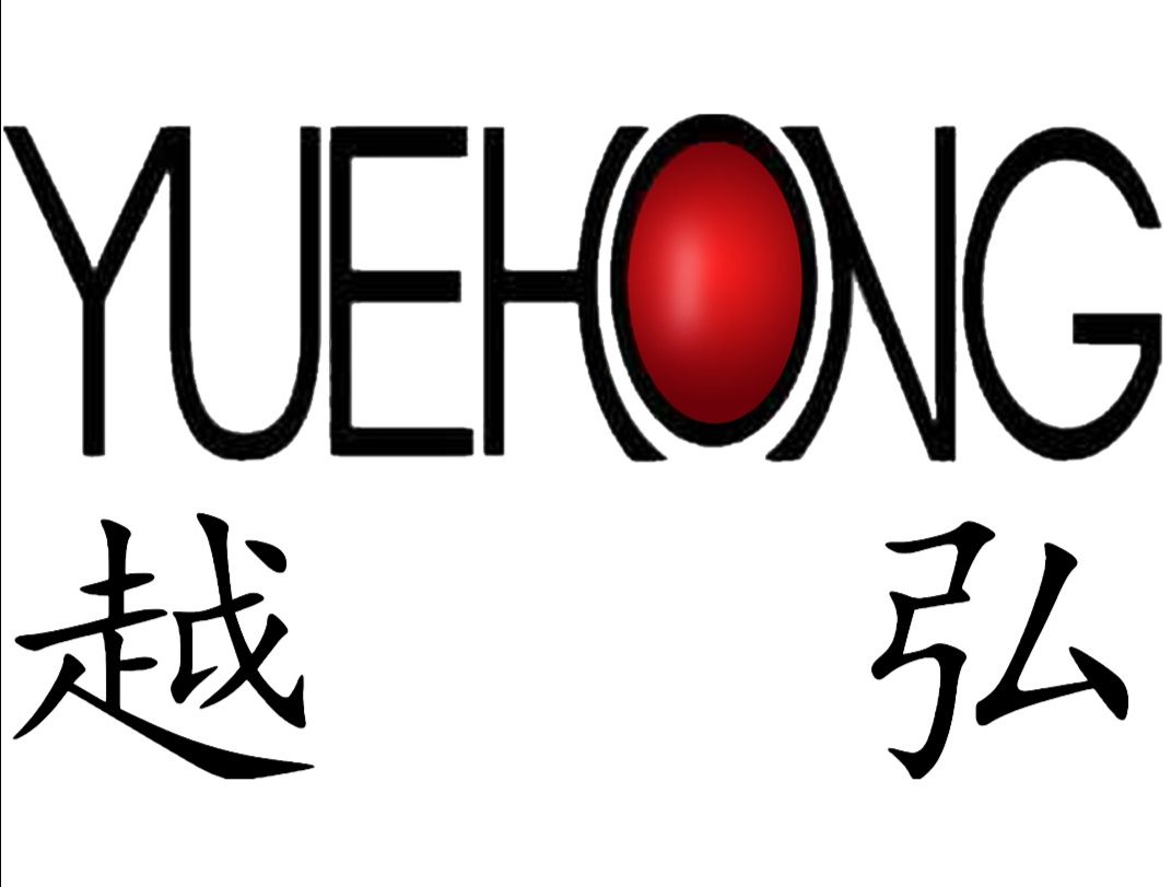 济南瑞晨微波设备有限公司
