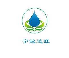 宁波达旺水处理设备科技有限公司