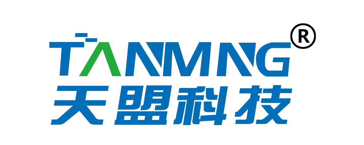 济南天盟新材料科技有限公司