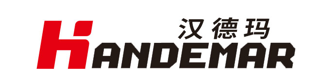 诸城市汉德玛自动化设备有限公司
