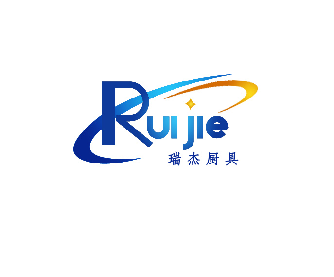 淄博瑞杰厨具设备有限公司