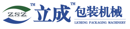 天津滨海立成包装机械制造有限公司