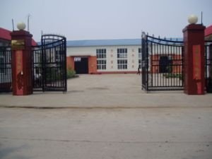 新乡市宏达振动设备有限责任公司