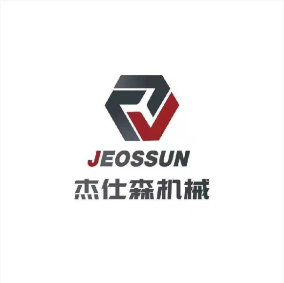 山东杰仕森机械科技有限公司