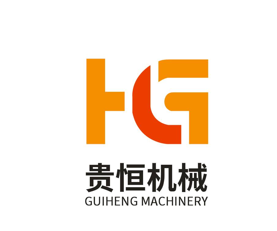 潍坊贵恒机械有限公司