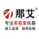 安徽那艾仪器制造有限公司