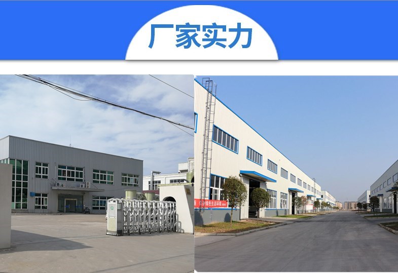 上海汇聚金属制品有限公司