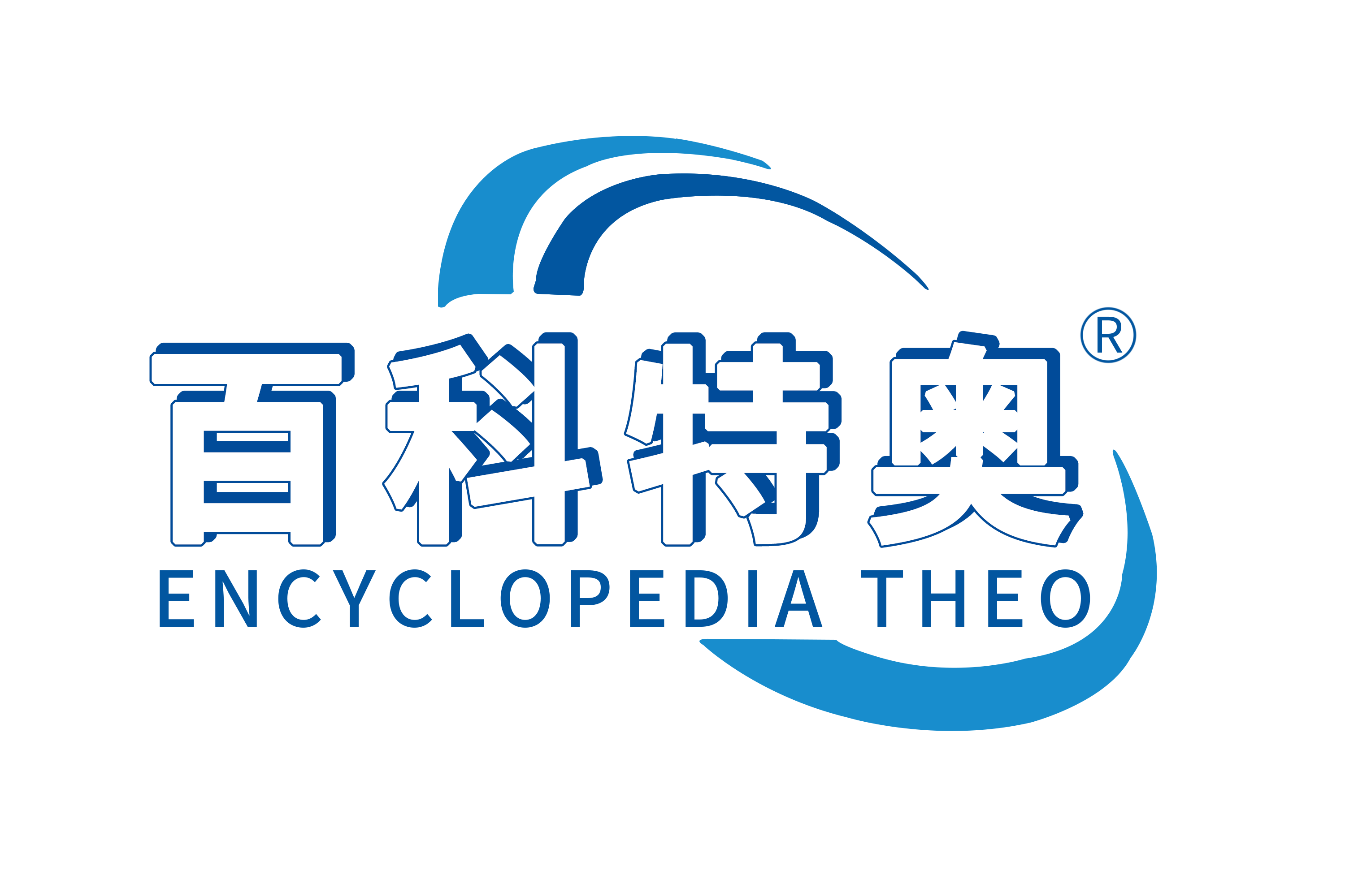 杭州特奥环保科技有限公司