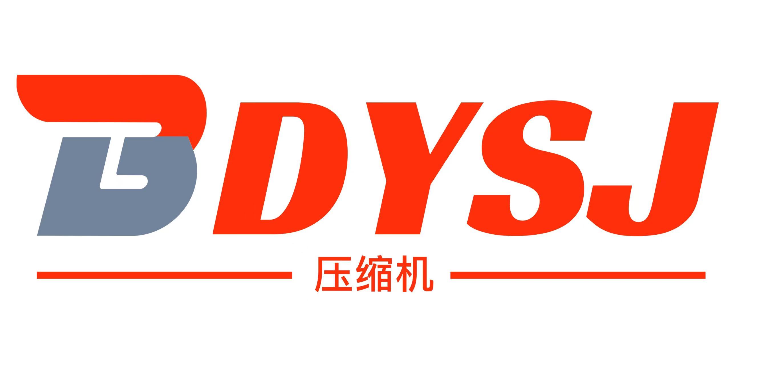 江西八度风机有限公司
