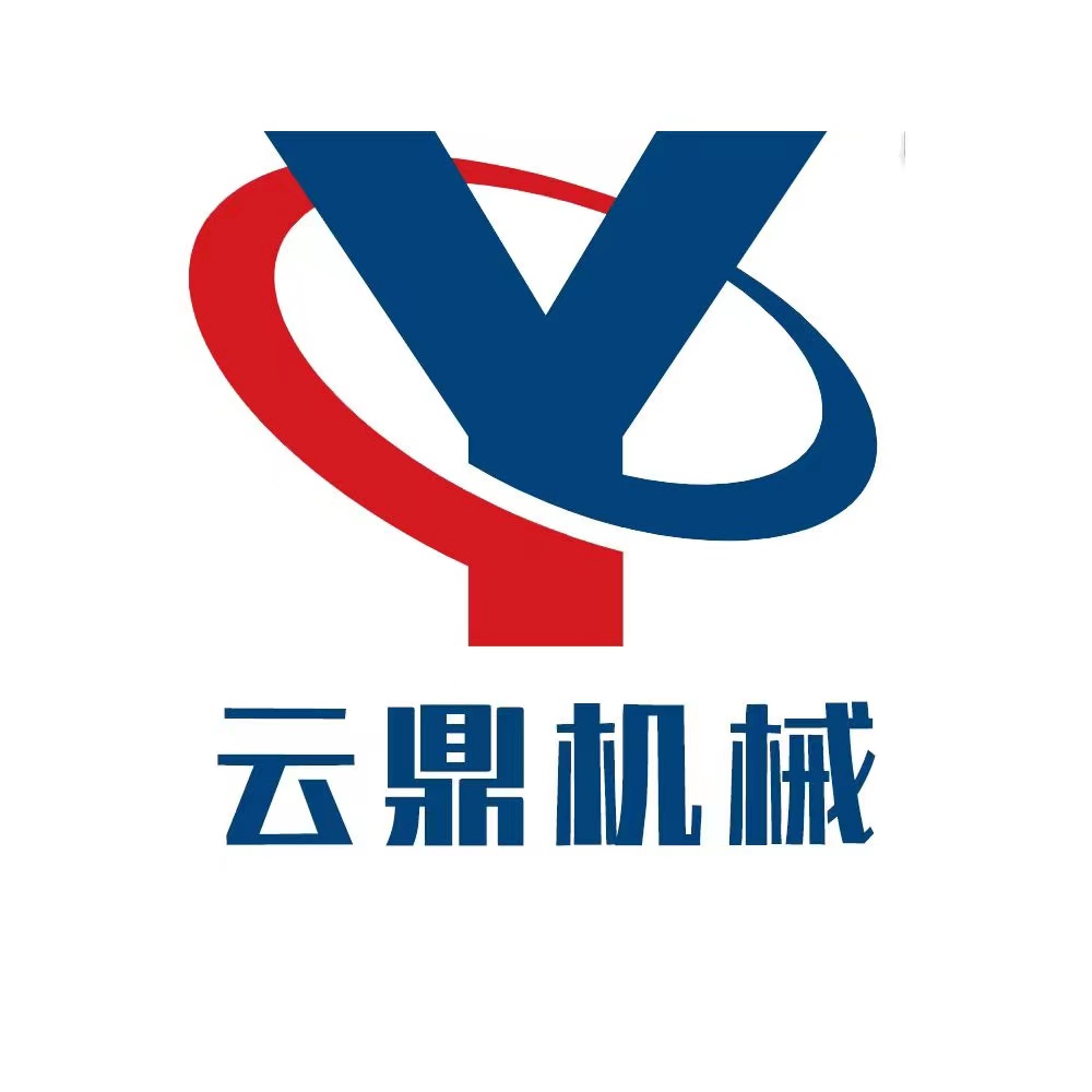 诸城市云鼎食品机械有限公司