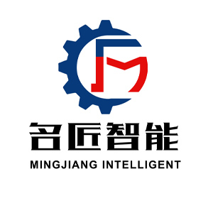 天津名匠智能制造有限公司