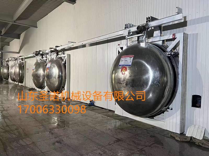 山东金皓机械设备股份有限公司