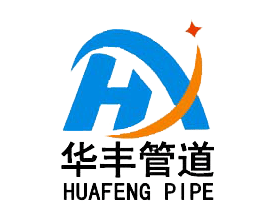 巩义市新华丰管道设备有限公司