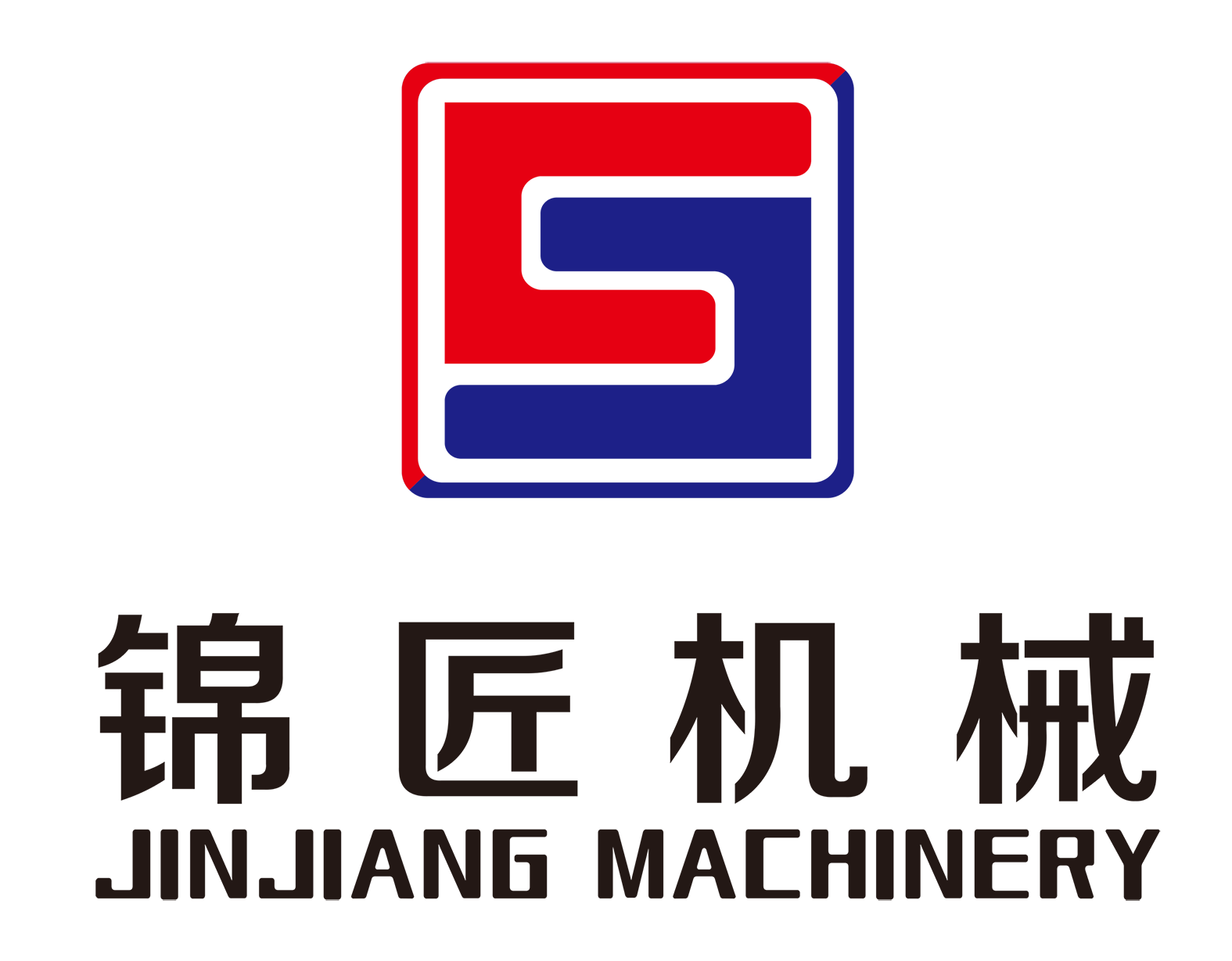 诸城市锦匠机械有限公司