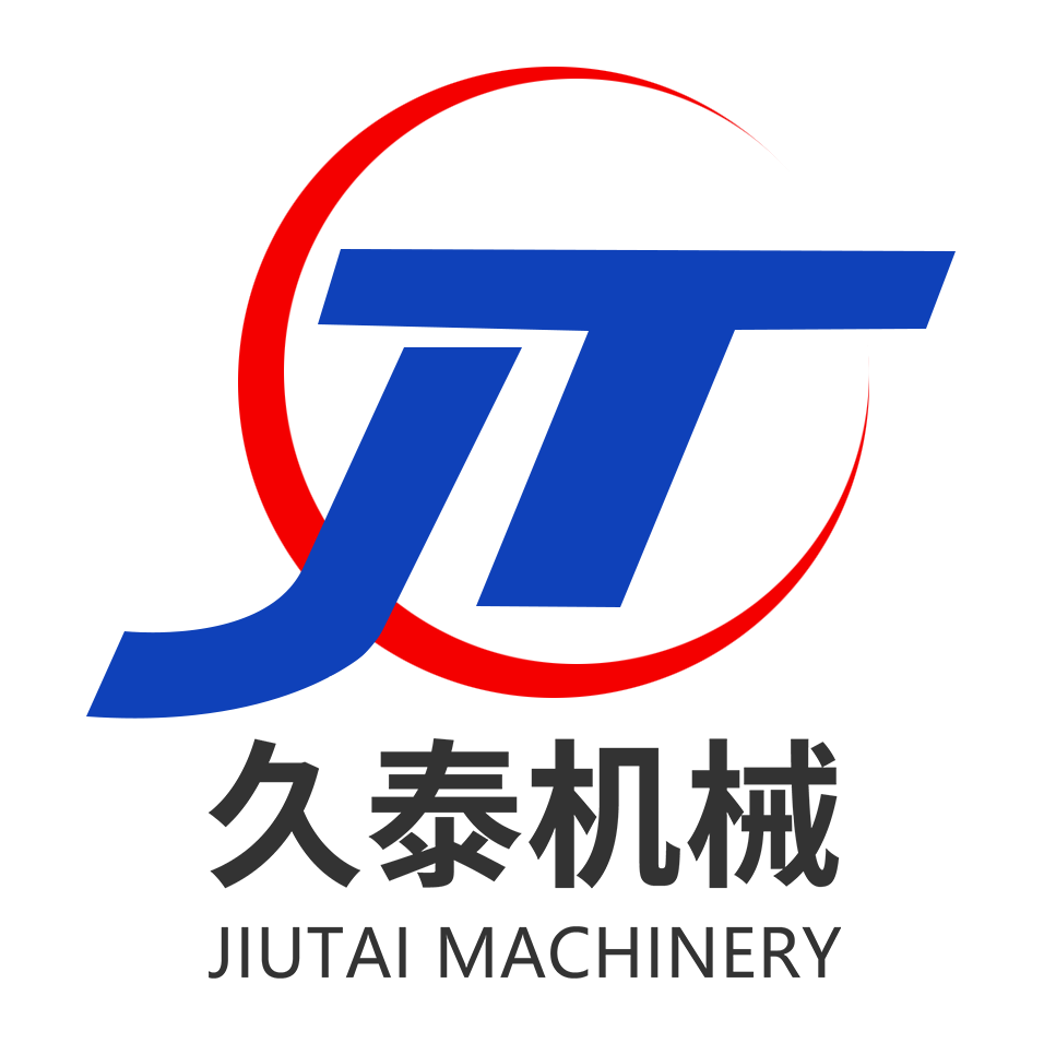 诸城久泰机械有限公司