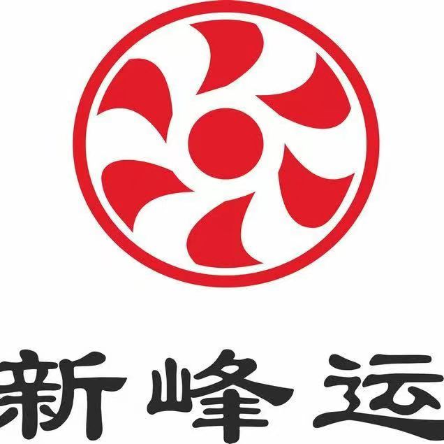 佛山市新运风机设备有限公司