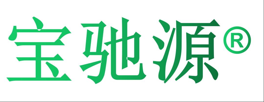 深圳市宝驰源制冷设备有限公司