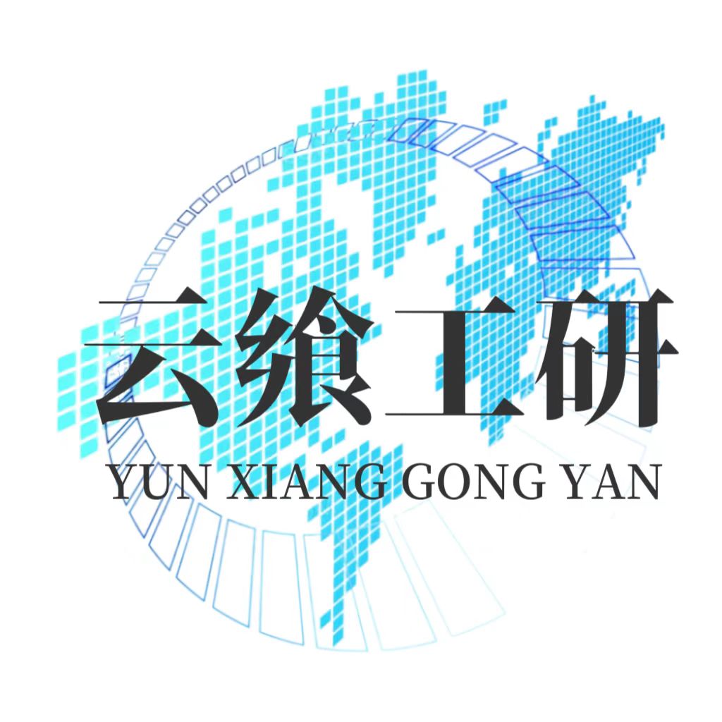 山东云飨工研食品机械有限公司