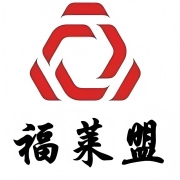 湖北福莱盟阀门有限公司
