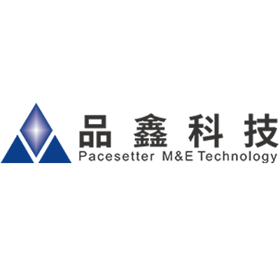 广州品鑫机电科技有限公司