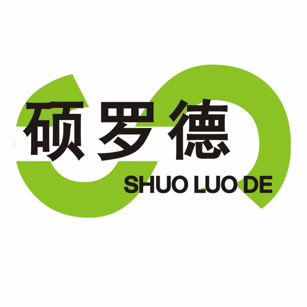 宁波硕罗德机电设备有限公司