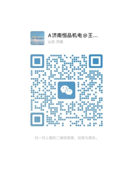 二维码