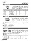 气浴恒温振荡筛