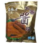 真空速冷加科学包装是食品保鲜的关键