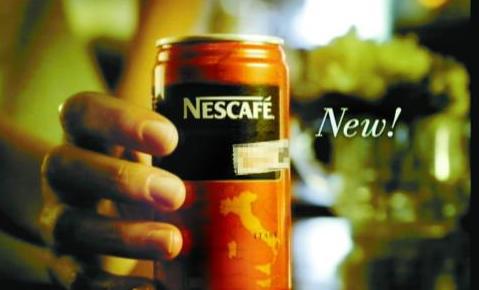 雀巢亨氏食品被指致癌物超标 雀巢两款咖啡重