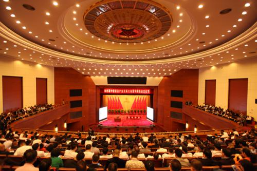 第四届中国饭店产业大会公布《2015年中国餐