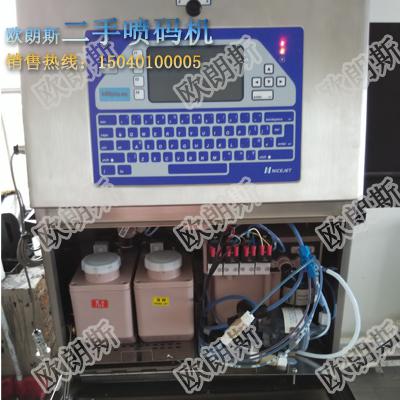 季节更替，喷码机保养知识